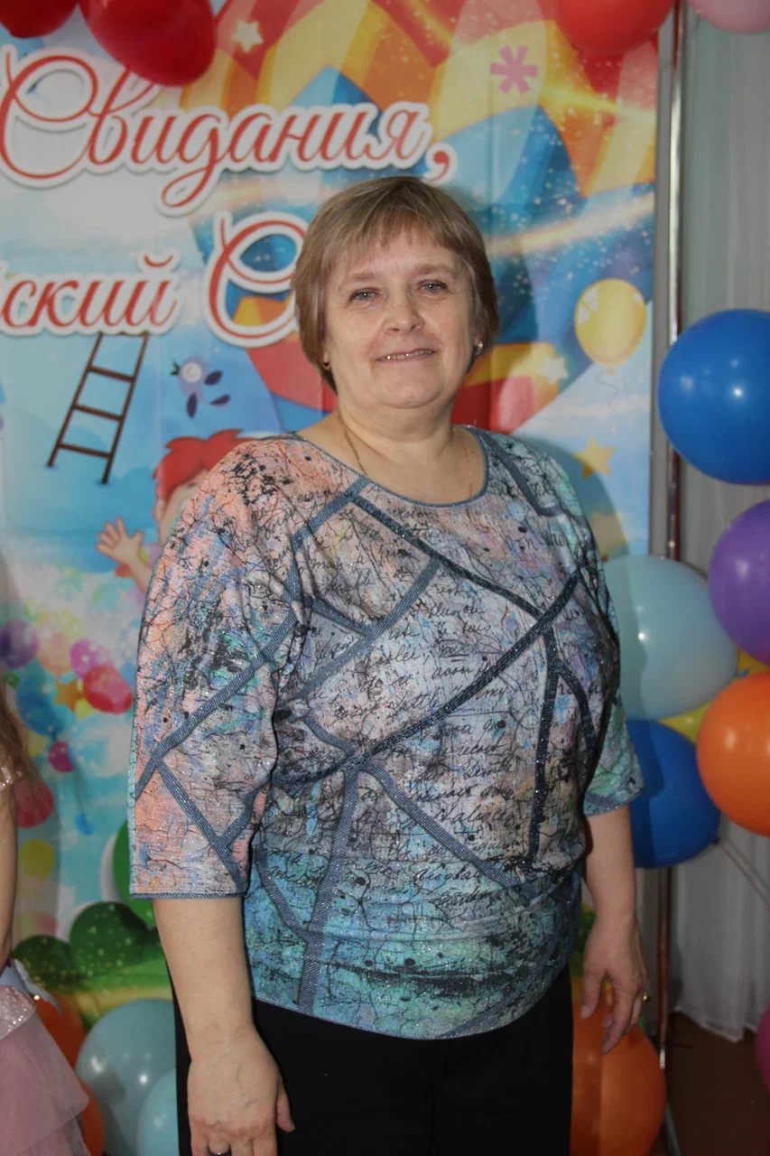 Емельянова Ольга Ивановна.